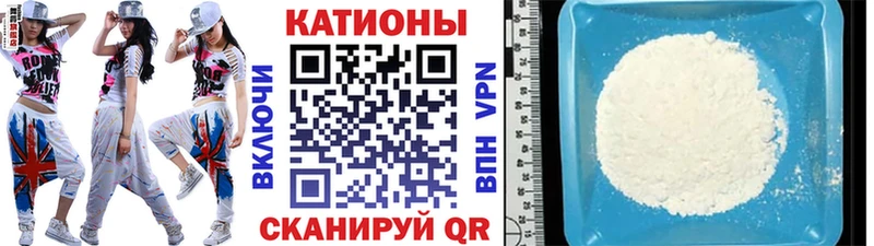 Названия наркотиков Междуреченск Галлюциногенные грибы  БУТИРАТ  Мефедрон  Cocaine  МАРИХУАНА  АМФЕТАМИН 