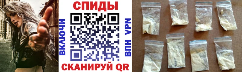 Amphetamine VHQ  даркнет сайт  Междуреченск 