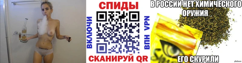 где купить   Междуреченск  БУТИРАТ оксана 