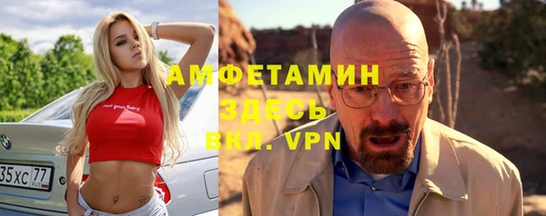 кокаин перу Аркадак