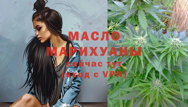 кокаин перу Аркадак
