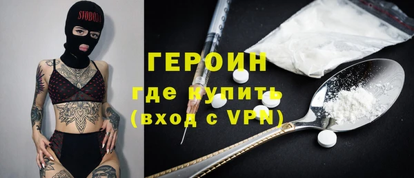 кокаин перу Аркадак