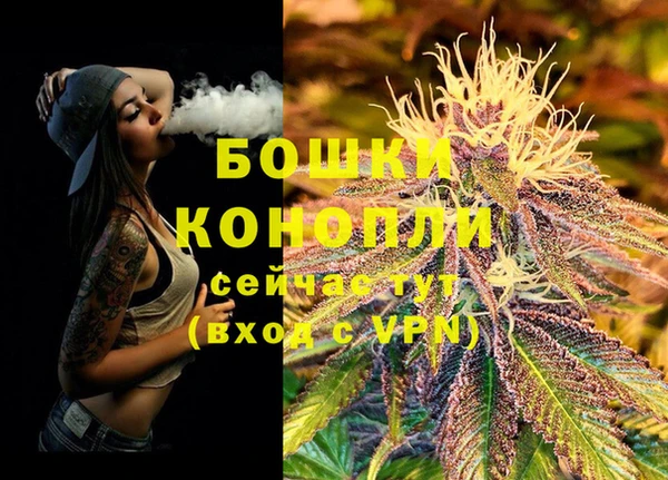кокаин перу Аркадак