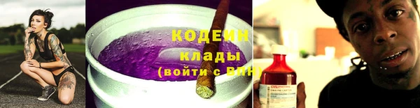 кокаин перу Аркадак