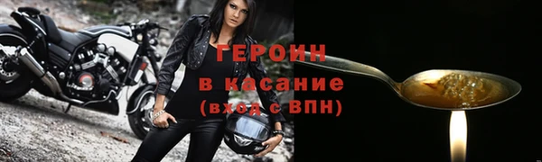 кокаин перу Аркадак