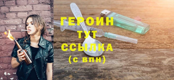 кокаин перу Аркадак
