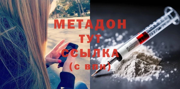 кокаин перу Аркадак