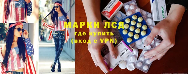 кокаин перу Аркадак