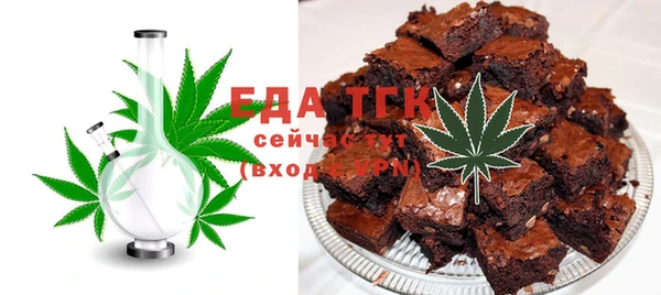 кокаин перу Аркадак