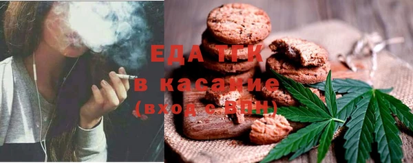 MDMA Армянск