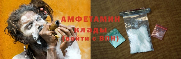 скорость mdpv Алексин
