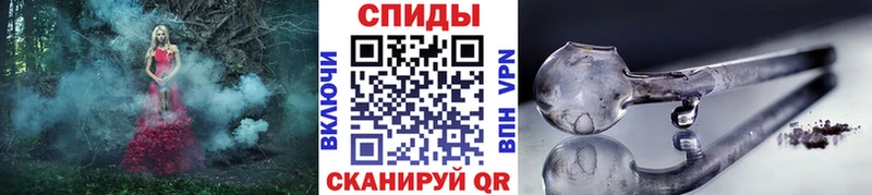 магазин  наркотиков  Междуреченск  ОМГ ОМГ как войти  Метамфетамин пудра 