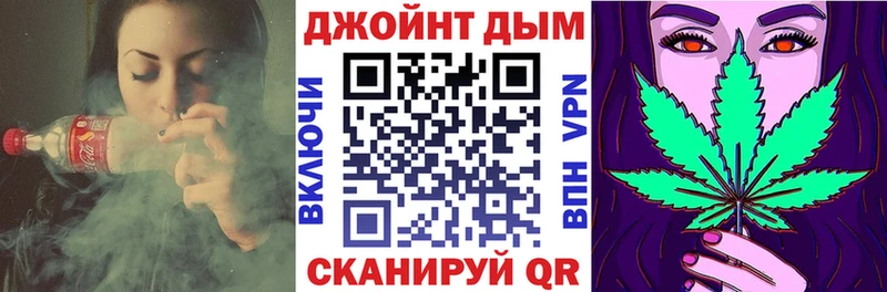 blacksprut ССЫЛКА  наркотики  Междуреченск  Шишки марихуана VHQ 